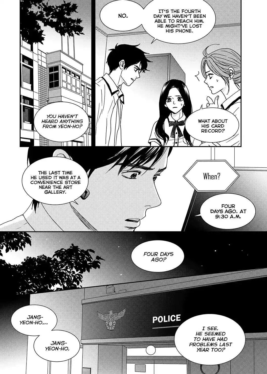 Awfully Damn Kiss and Hug Chapter 72 4